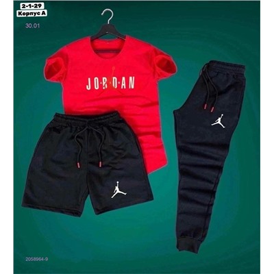 Костюм тройка 2058964-9