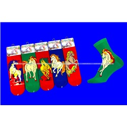 Носки универсальные ЦВЕТНЫЕ Символ 2026 года арт. 1861