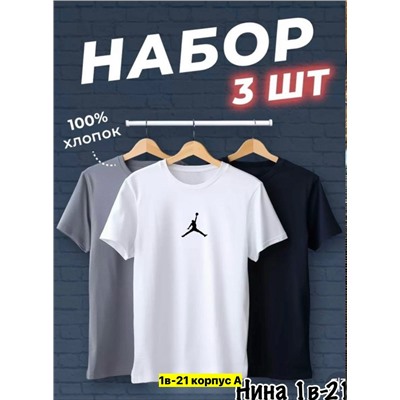 Футболка #23351819