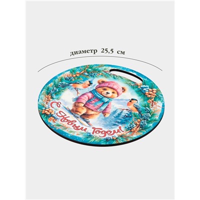 Доска разделочная сувенирная «Медведь.С новым годом», d=25.5 см, дерево, разноцветная