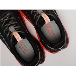 Кроссовки New Balance Fresh Foam X More Trail v3