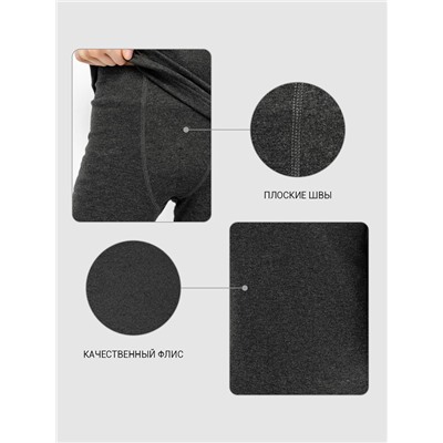 ЛЕГГИНСЫ "ТЕРМО" ДЛЯ МАЛЬЧИКОВ 683324