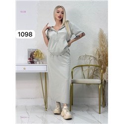 Костюм 1980241-5