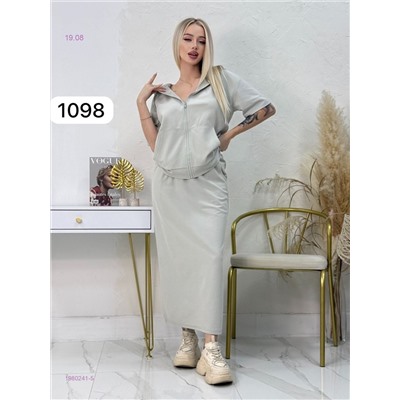 Костюм 1980241-5