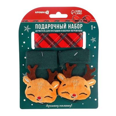 Подарочный набор новогодний «Оленёнок, красная клетка» держатель для соски-пустышки на ленте, носочки - погремушки, Крошка Я
