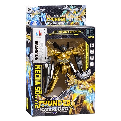 Робот "Oblivion Handler" в коробке