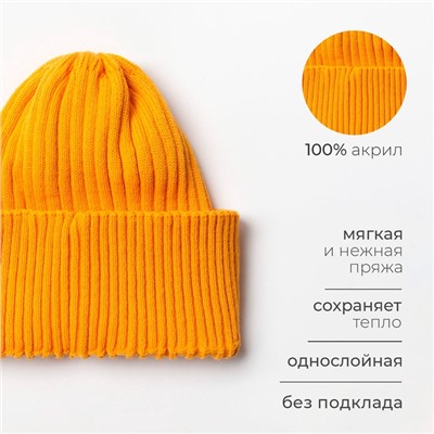 Шапка женская MINAKU "Бини" цвет горчица, размер 54-56