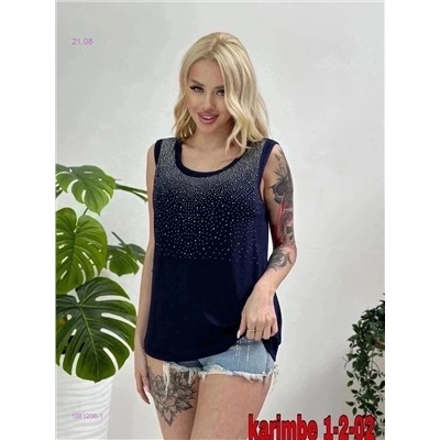 Майка 1981206-1