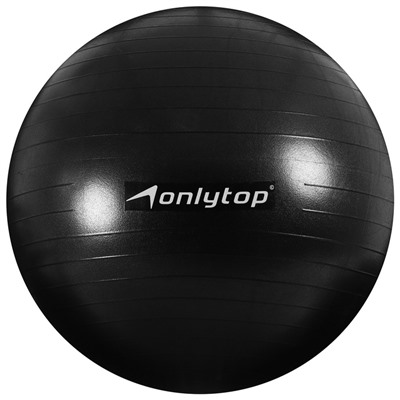 Фитбол ONLYTOP, d=65 см, 900 г, антивзрыв, цвет чёрный