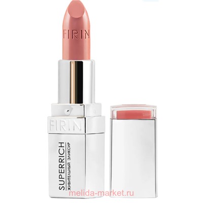 FIRIN Губная помада PREMIUM тон 851 Натуральная карамель