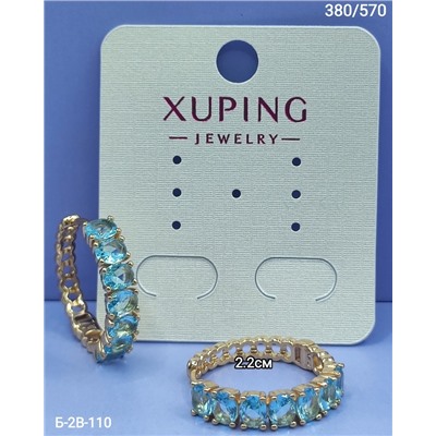 Серьги #22965497