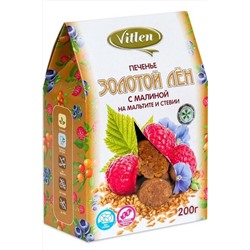 Печенье льняное с малиной на мальтите и стевии "Золотой Лён" 200г ЭКОПРОДУКТЫ, 1184382