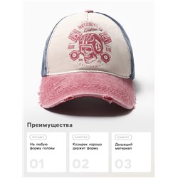 Кепка мужская MINAKU Motorcycle, размер 56-58, синяя