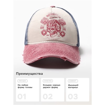 Кепка мужская MINAKU Motorcycler, размер 56-58, синяя