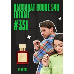 Baccarat Rouge 540 Extrait de Parfum / GET PARFUM 351