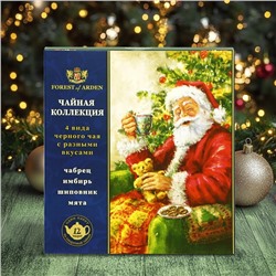 Чайная коллекция Forest of arden «Четыре вкуса», 150 г