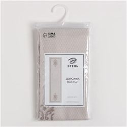 Дорожка на стол «Этель» Classicism 40×146 см, 100% хлопок, саржа 190 г/м²