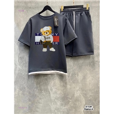 костюм 1977821-3