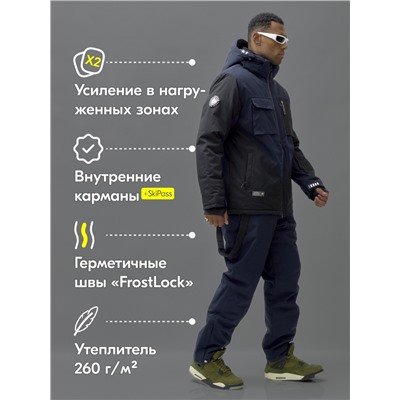 Горнолыжный костюм мужской зимний синего цвета 392S