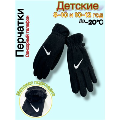 Перчатки #23083150