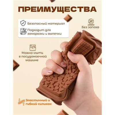 Артикул #23100419