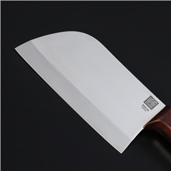Нож - топорик кухонный малый Wild Kitchen, сталь 95×18, лезвие 13,5 см