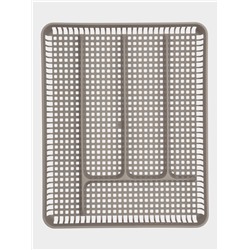 Лоток под столовые приборы 5 отделений, 29,5х24х4 см, цвет серый