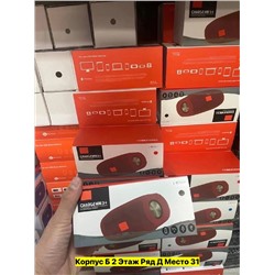 Артикул #22974701