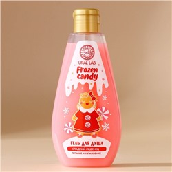 Гель для душа URAL LAB, 200 мл, аромат сладкого леденца