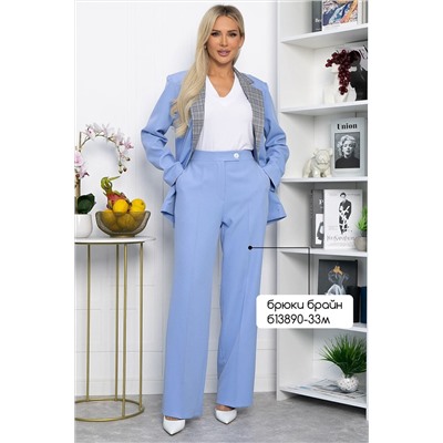 Жакет LADY TAIGA, 1129358