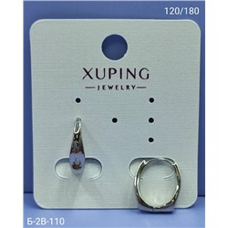 Серьги #23095269