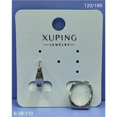 Серьги #23095269