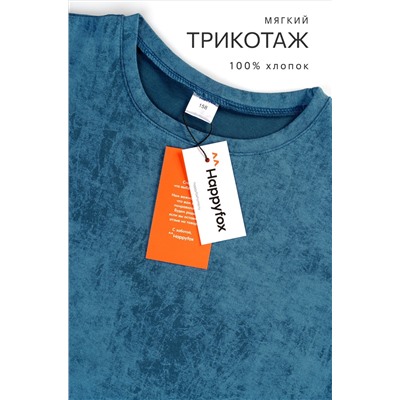 Костюм оверсайз для мальчика Happyfox