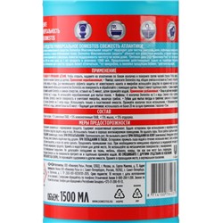 Универсальное чистящее средство Domestos «Свежесть атлантики», 1.5 л