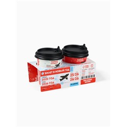 Подарочный набор «Новый год 2026», кофе, чай чёрный с грецким орехом и корицей