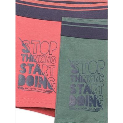 PELICAN Трусы BUHB3280(2)