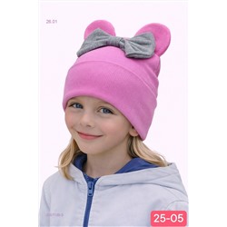 шапка 2057139-3