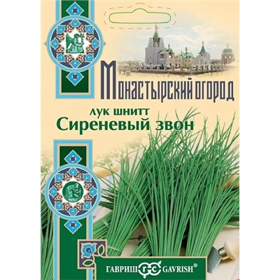 Лук шнитт Сиреневый Звон (Код: 93256)