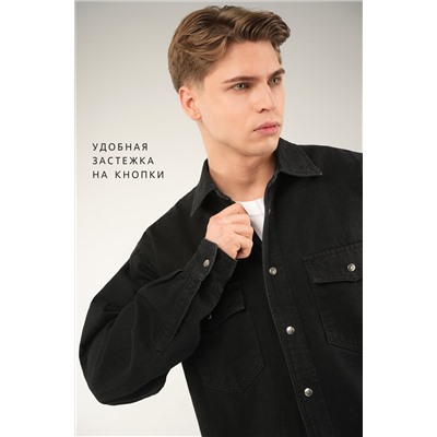 Мужская джинсовая рубашка Happyfox