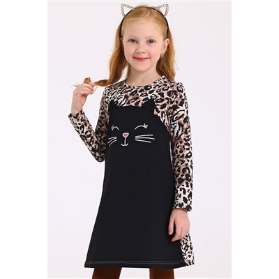 Платье АПРЕЛЬ, 1070557