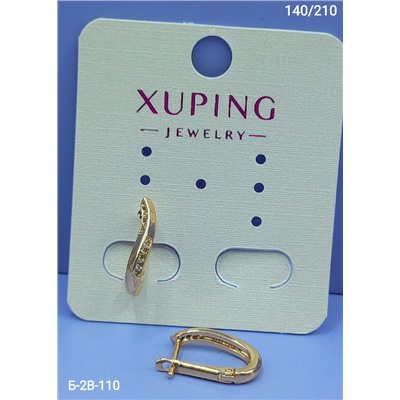 Серьги #22959027