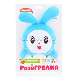 Игрушка "Малышарики Крошик" (с вишневыми косточками)