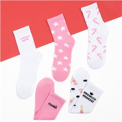 Набор новогодних женских носков «Самой красивой» размер 36-39 (23-25 см), 5 пар