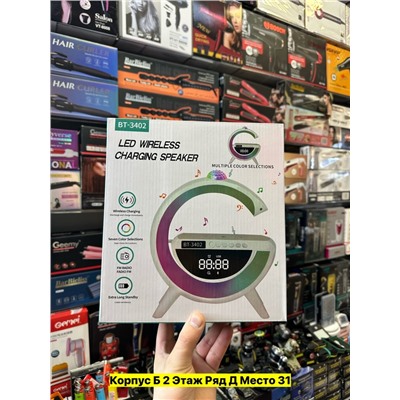 Артикул #22983757