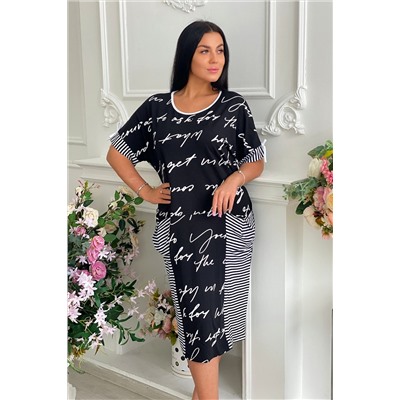 Платье 9043 НАТАЛИ, 882600