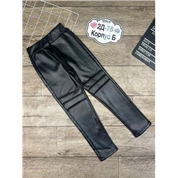 Леггинсы с мехом 1983892-2