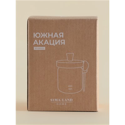 Банка для сыпучих SL Home «Южная акация», 400 мл, 10.5×9×13 см, с ложкой, стекло, прозрачная