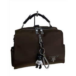 Женская сумка-рюкзак из текстиля, цвет шоколад