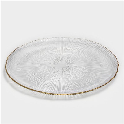 Тарелка подстановочная «Фейерверк», d=31.5 см, стекло, прозрачная