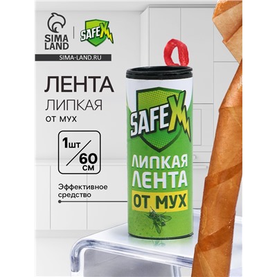 Средство от мух от мух SAFEX, липкая лента, 1 шт.